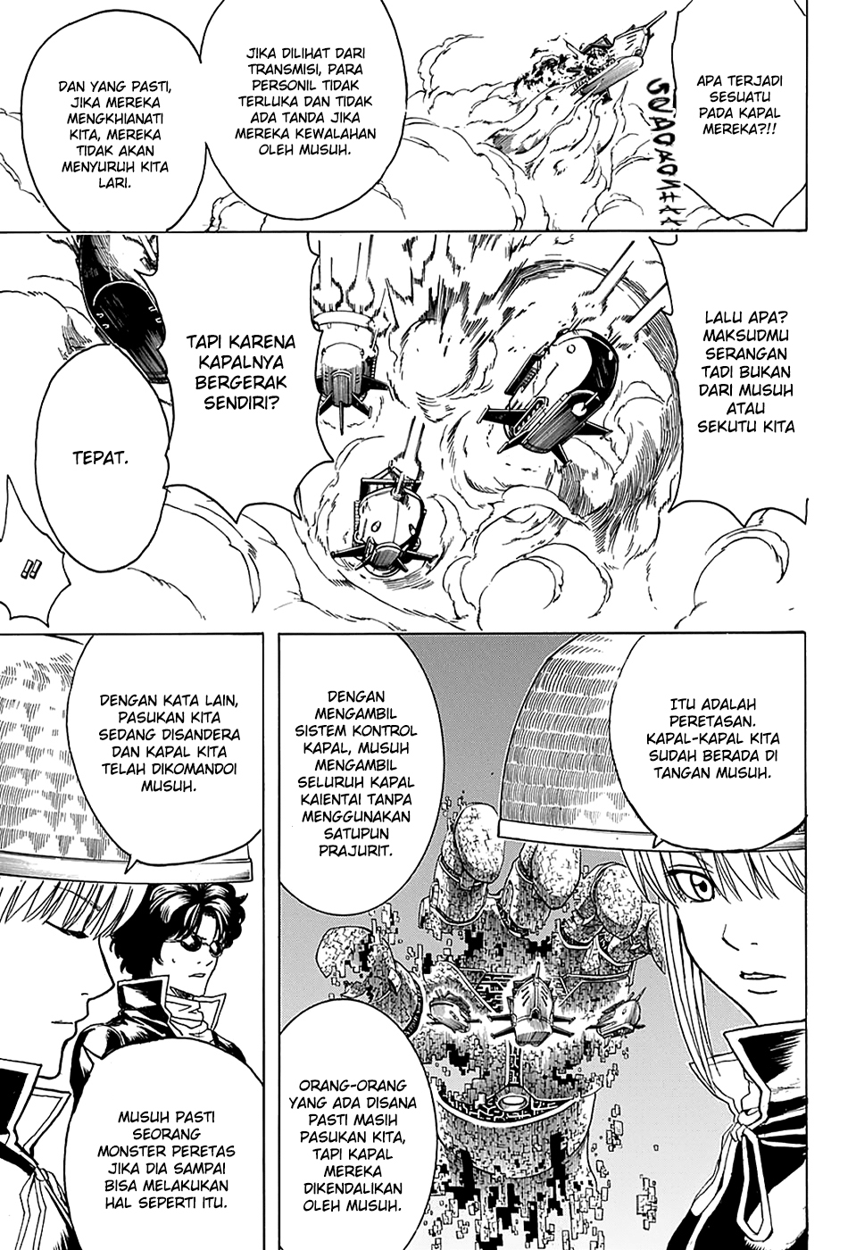 Silver Soul Chapter 565 - halaman 9