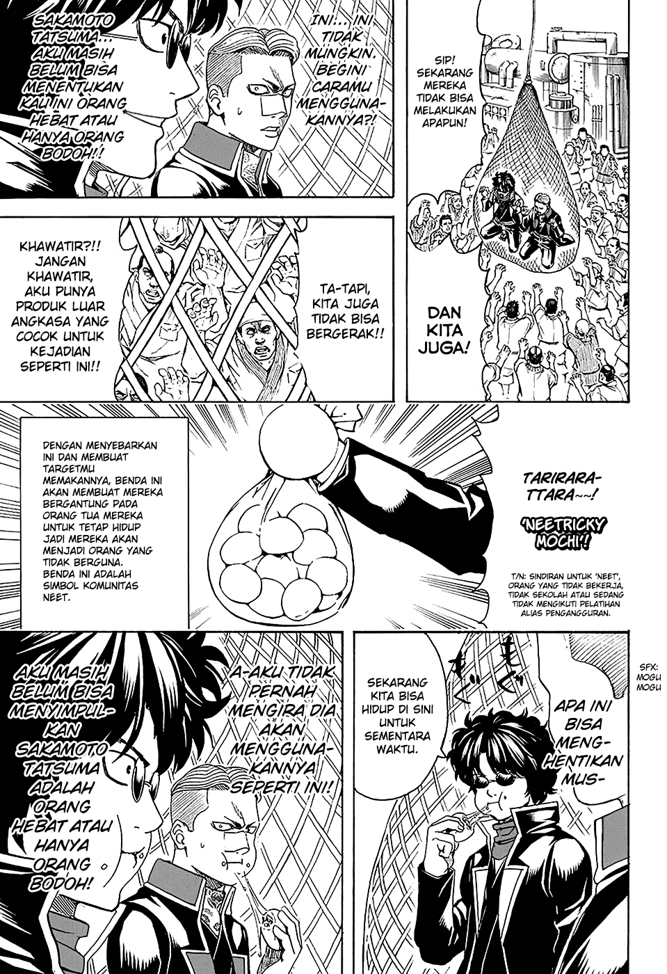 Silver Soul Chapter 566 - halaman 13