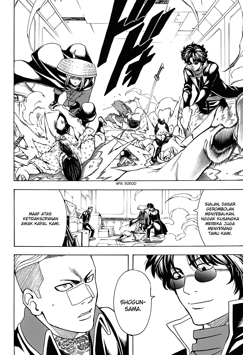 Silver Soul Chapter 566 - halaman 4