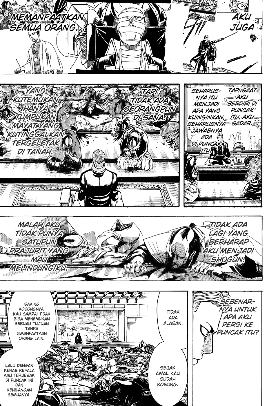 Silver Soul Chapter 567 - halaman 13