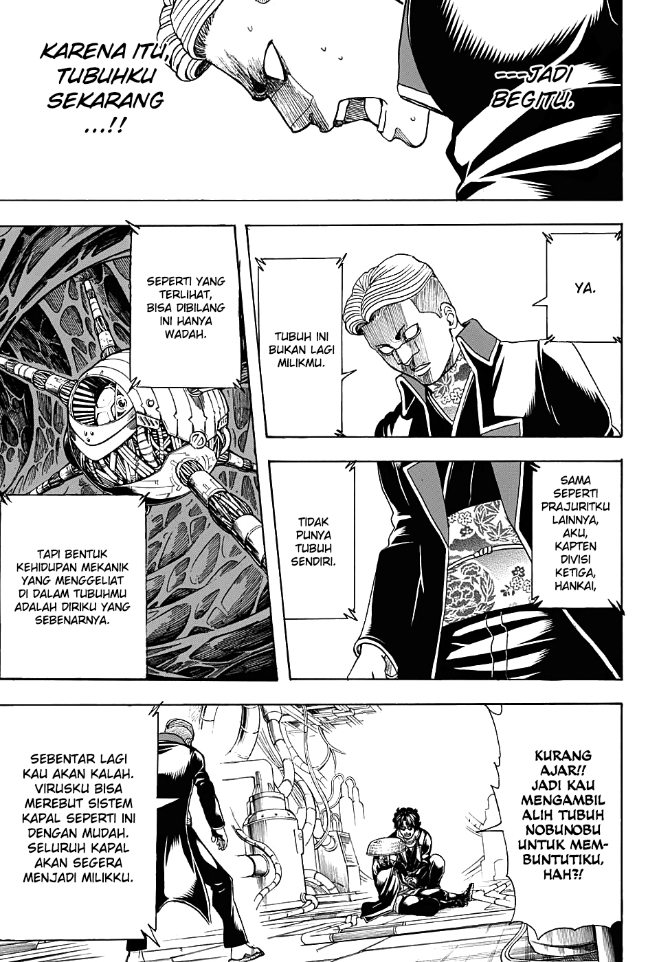 Silver Soul Chapter 567 - halaman 3