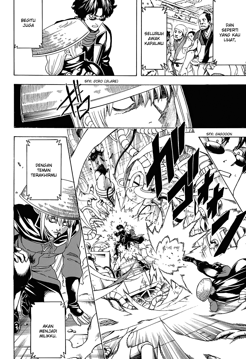 Silver Soul Chapter 567 - halaman 4