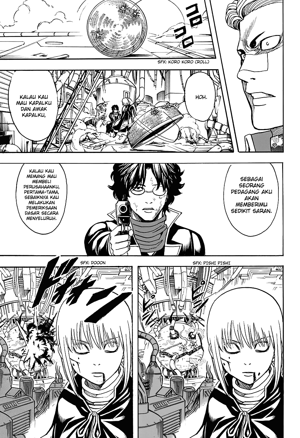 Silver Soul Chapter 567 - halaman 7
