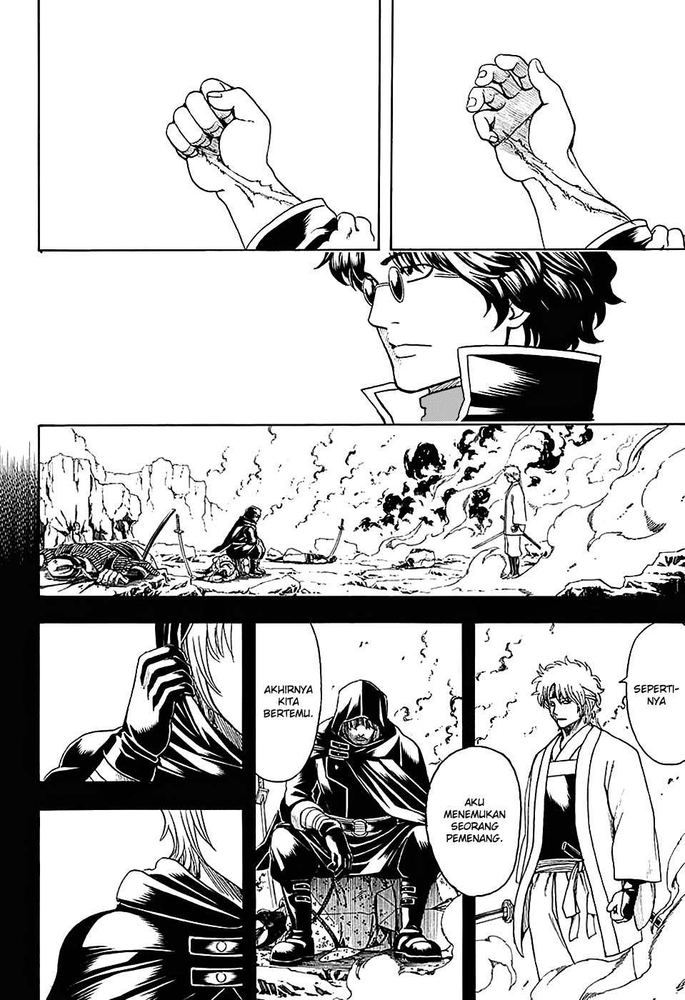 Silver Soul Chapter 568 - halaman 12