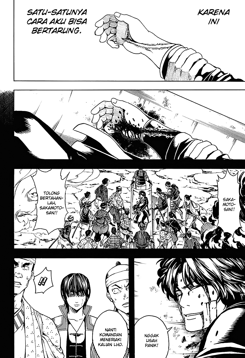 Silver Soul Chapter 568 - halaman 8