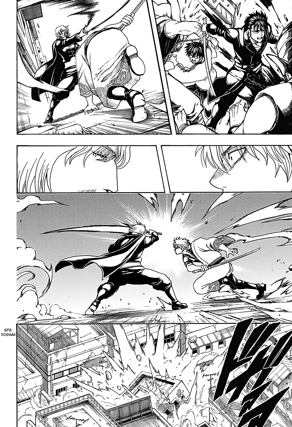 Silver Soul Chapter 569 - halaman 12