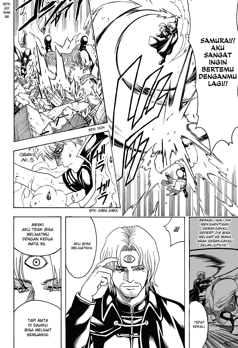 Silver Soul Chapter 569 - halaman 14