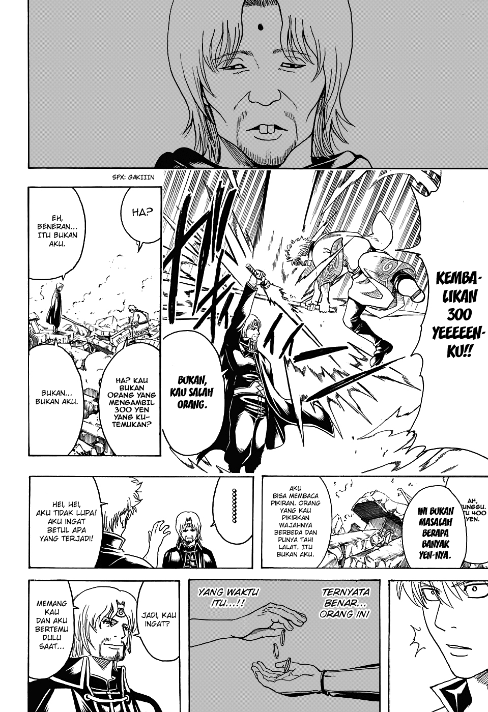 Silver Soul Chapter 569 - halaman 16