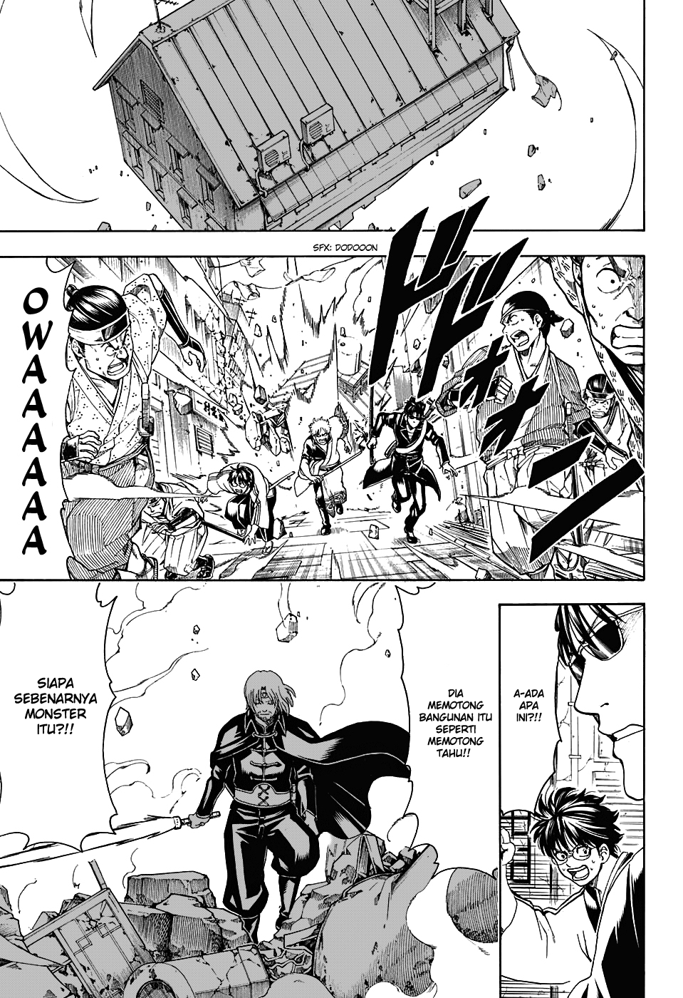 Silver Soul Chapter 569 - halaman 7