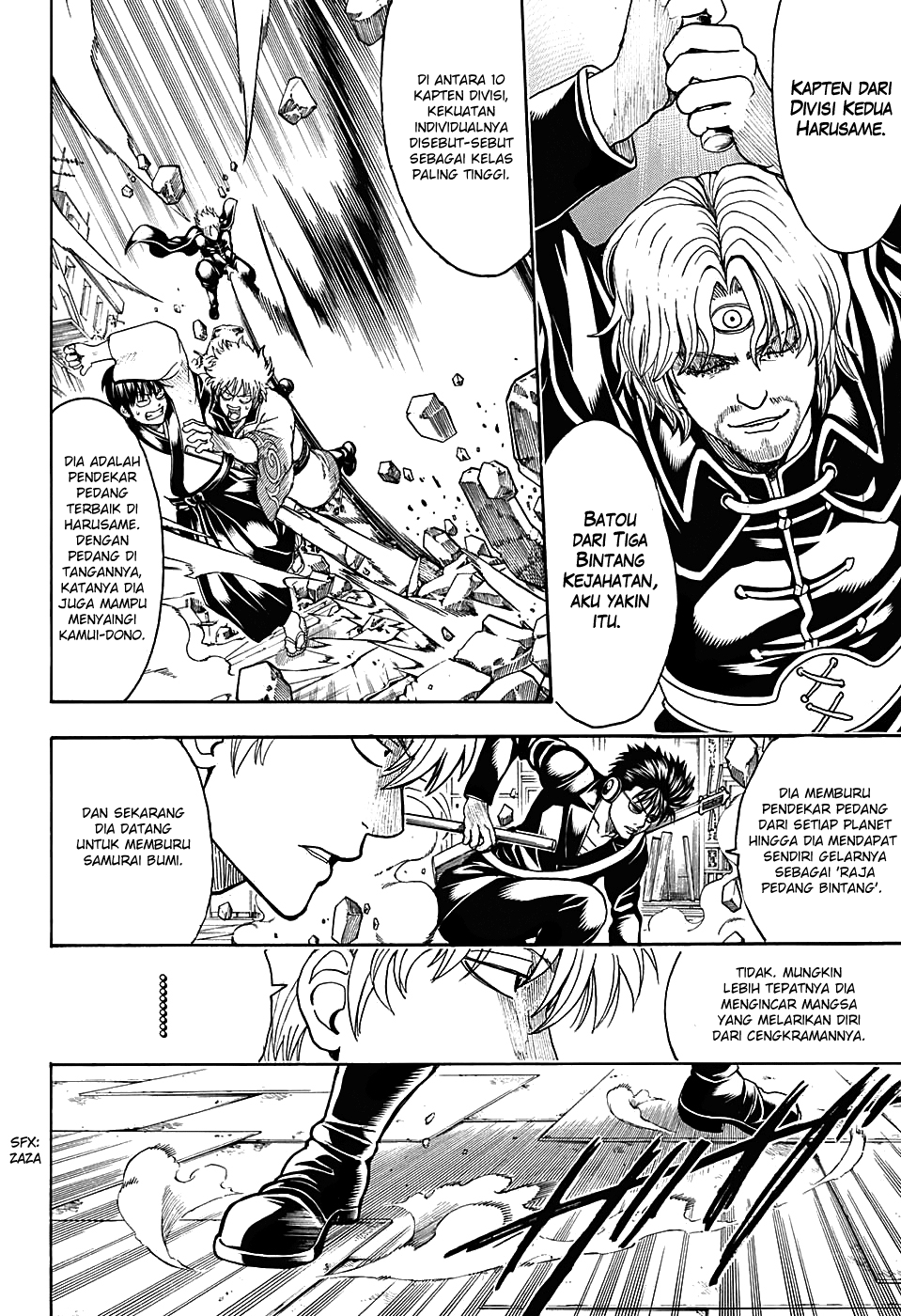 Silver Soul Chapter 569 - halaman 8