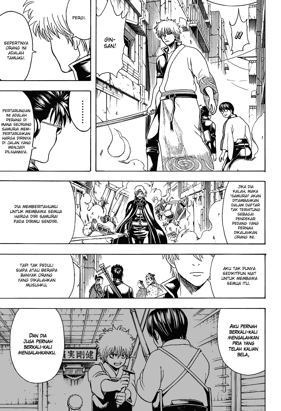 Silver Soul Chapter 569 - halaman 9