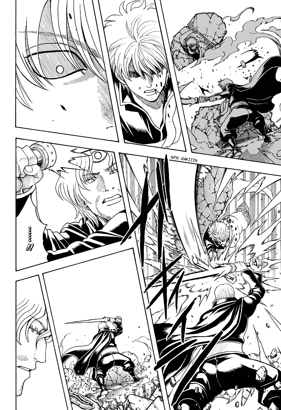 Silver Soul Chapter 570 - halaman 12
