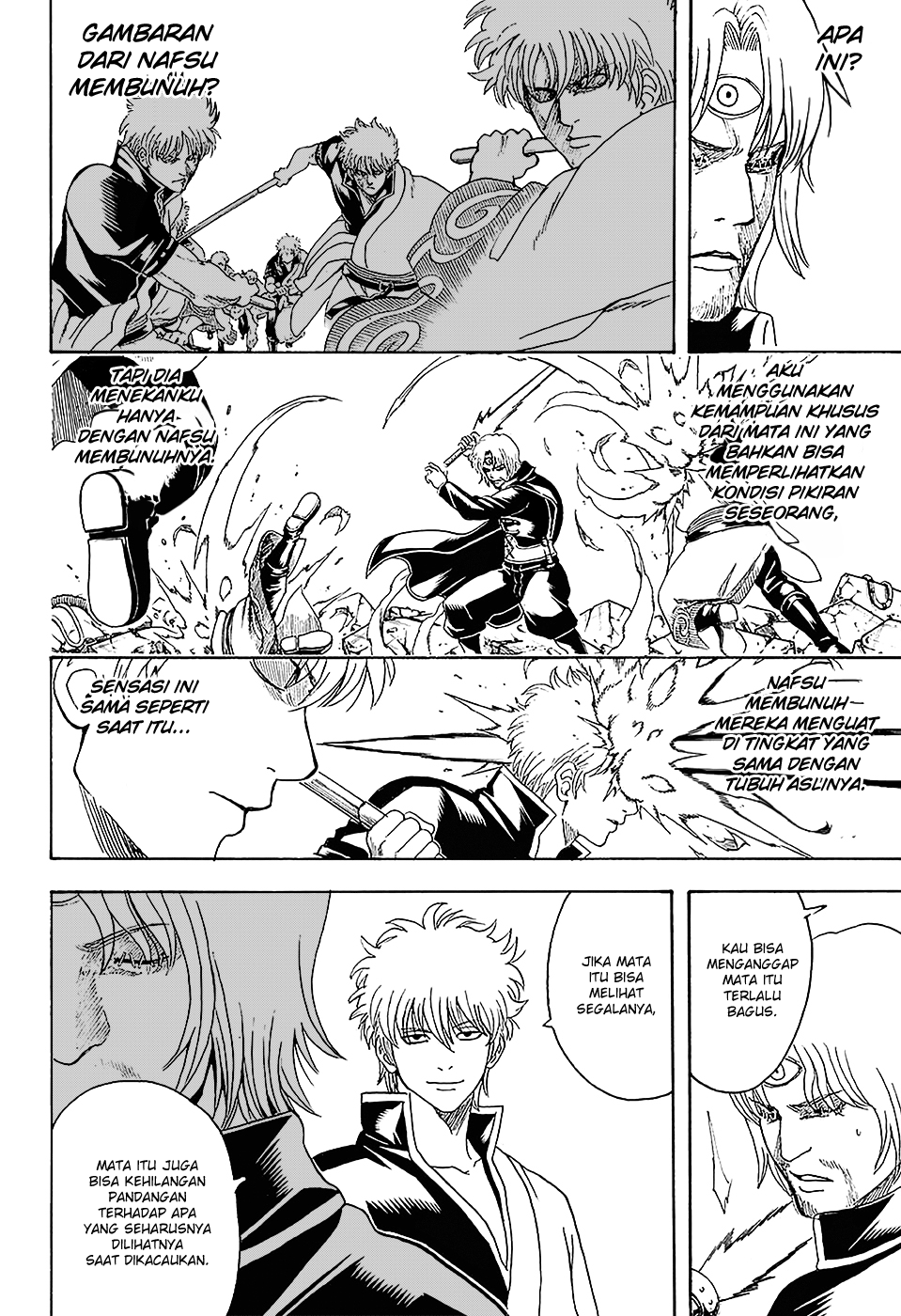 Silver Soul Chapter 570 - halaman 14