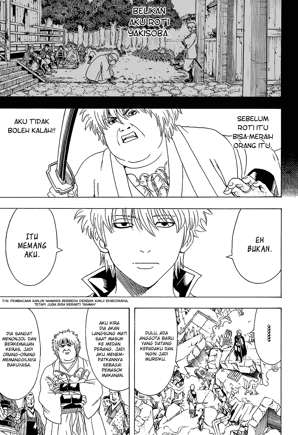 Silver Soul Chapter 570 - halaman 5