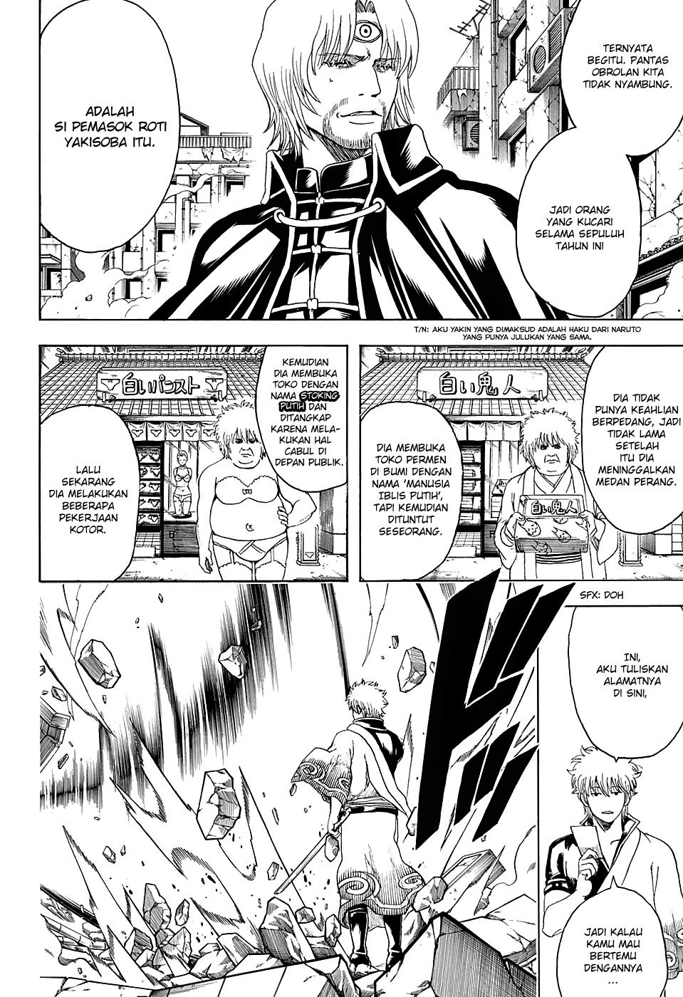 Silver Soul Chapter 570 - halaman 6