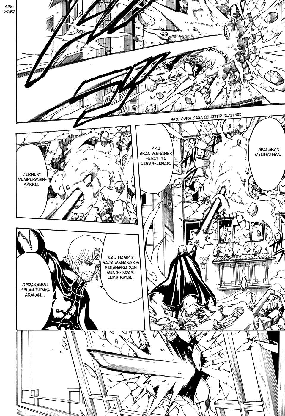 Silver Soul Chapter 570 - halaman 8