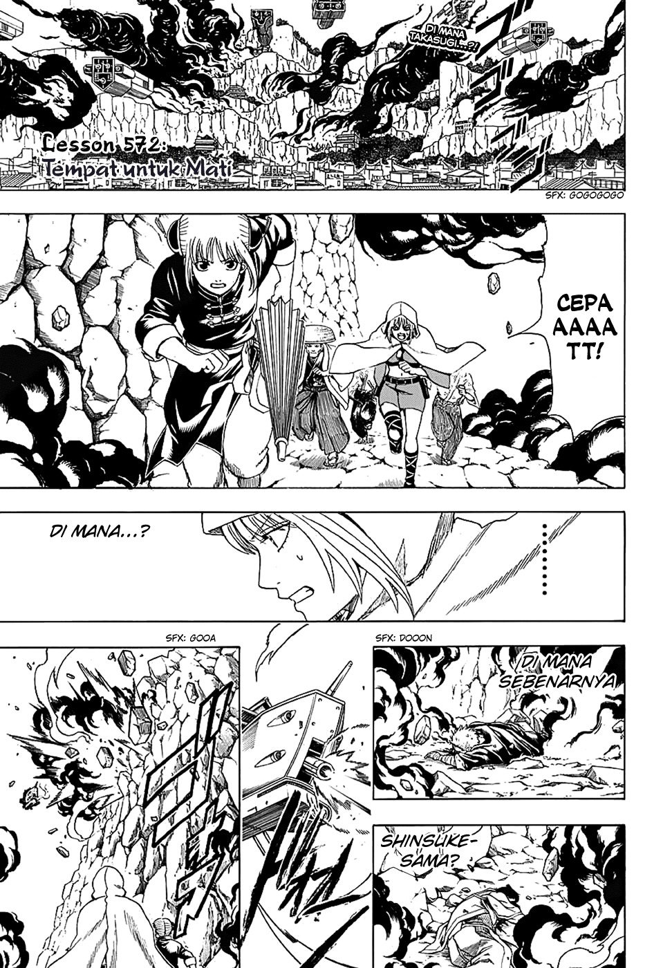 Silver Soul Chapter 572 - halaman 3