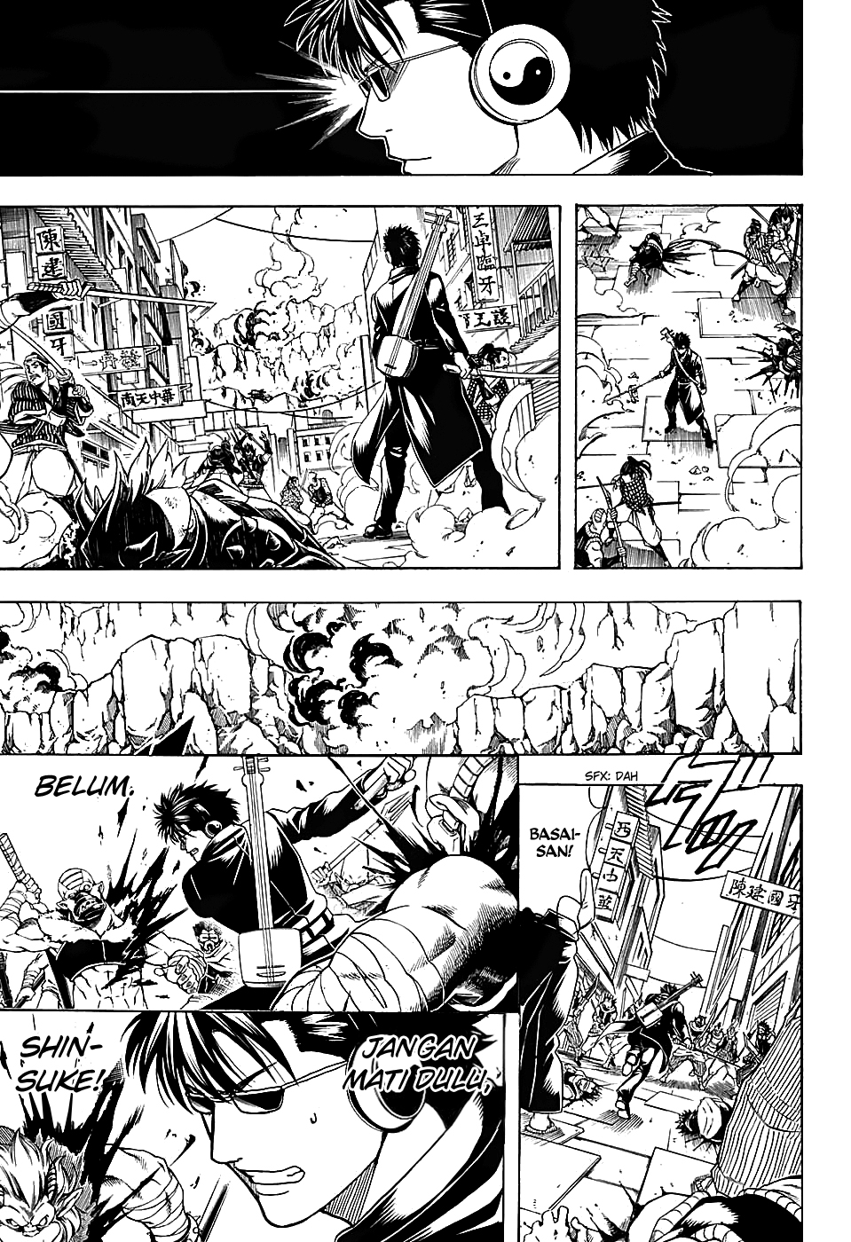 Silver Soul Chapter 572 - halaman 5