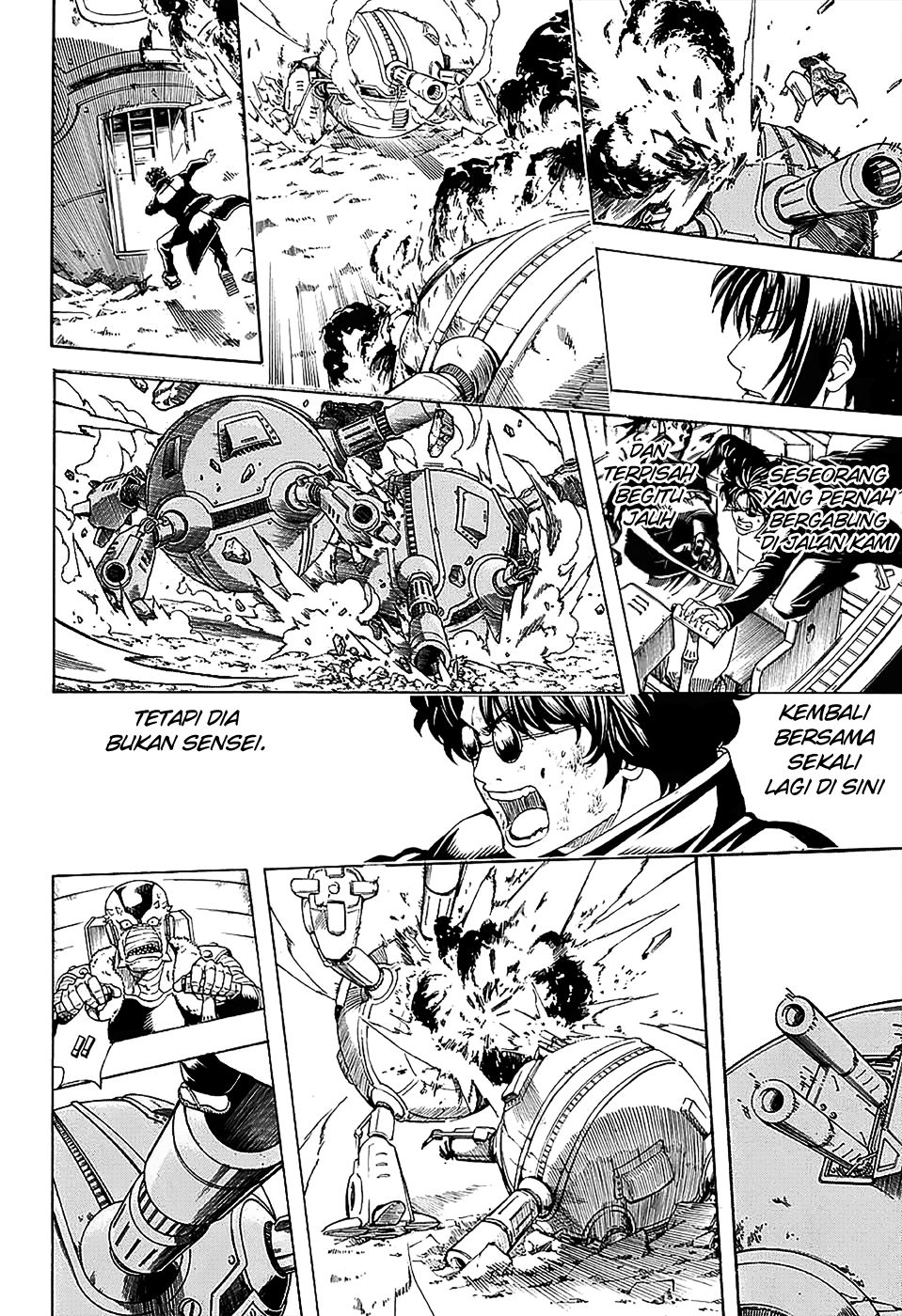 Silver Soul Chapter 574 - halaman 16