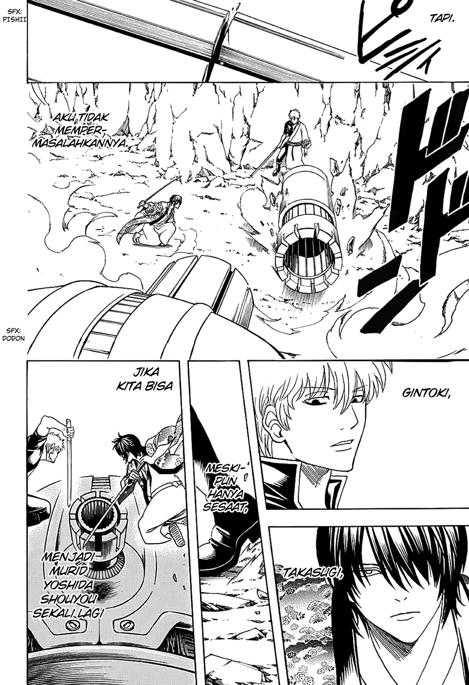 Silver Soul Chapter 574 - halaman 18