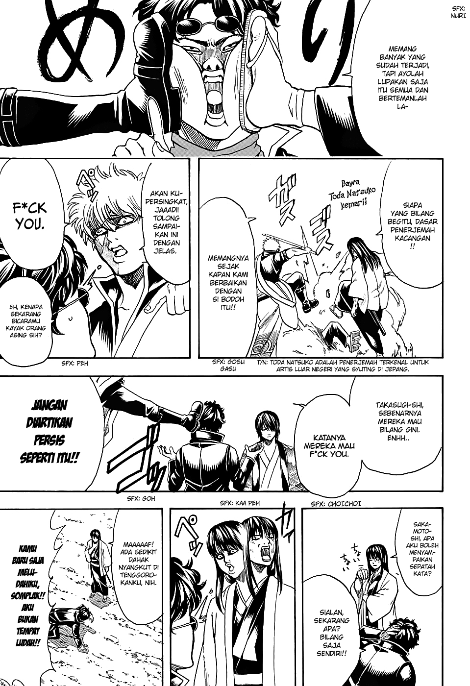 Silver Soul Chapter 574 - halaman 3