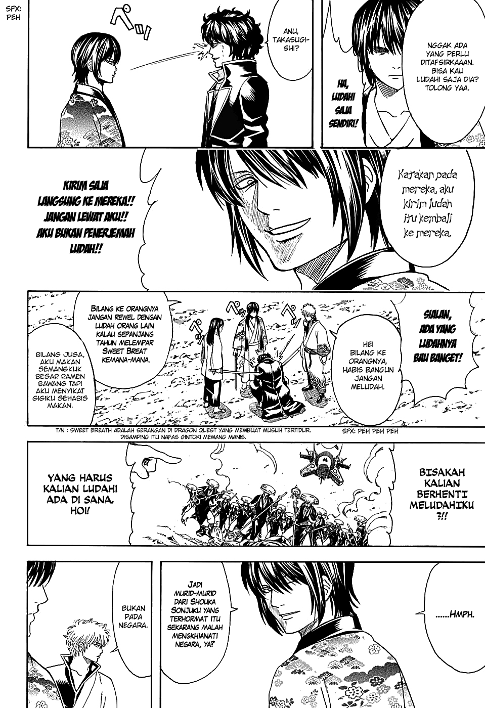 Silver Soul Chapter 574 - halaman 4