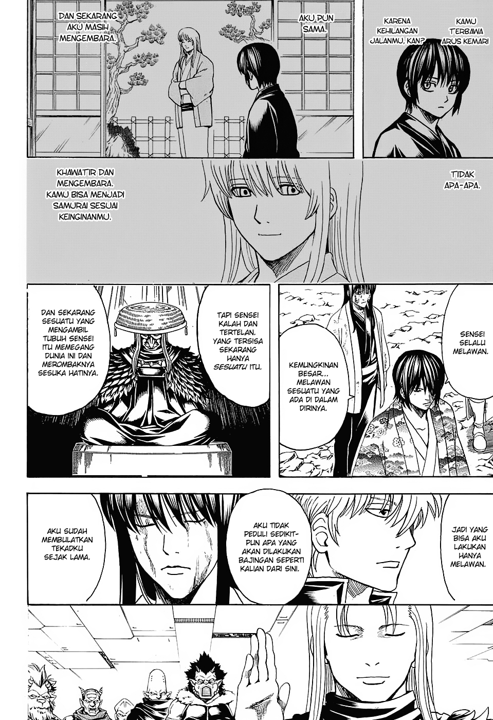 Silver Soul Chapter 574 - halaman 8