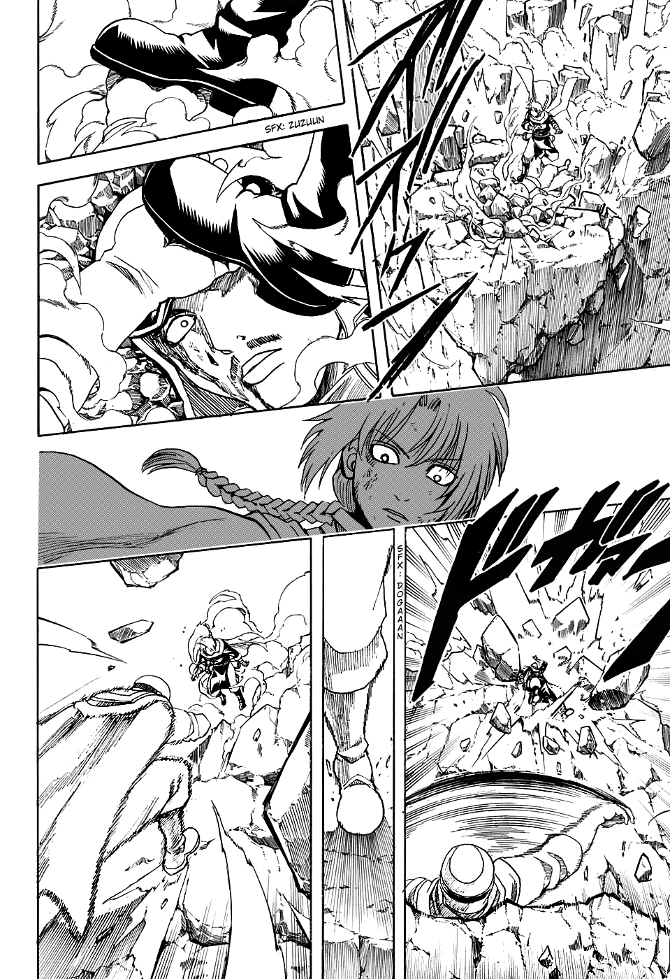 Silver Soul Chapter 576 - halaman 10