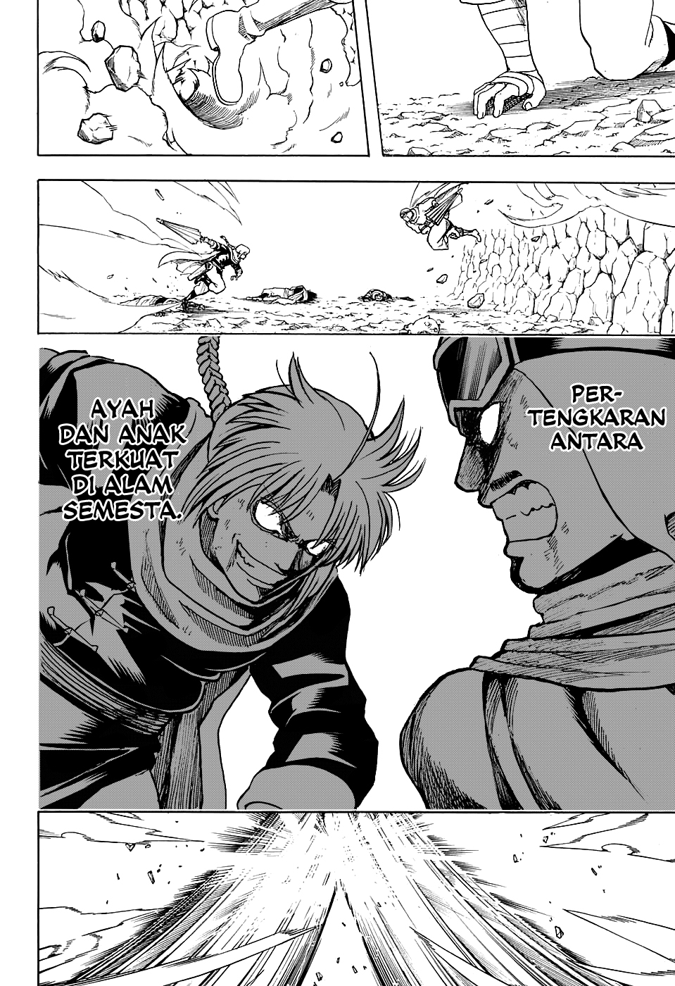 Silver Soul Chapter 576 - halaman 12