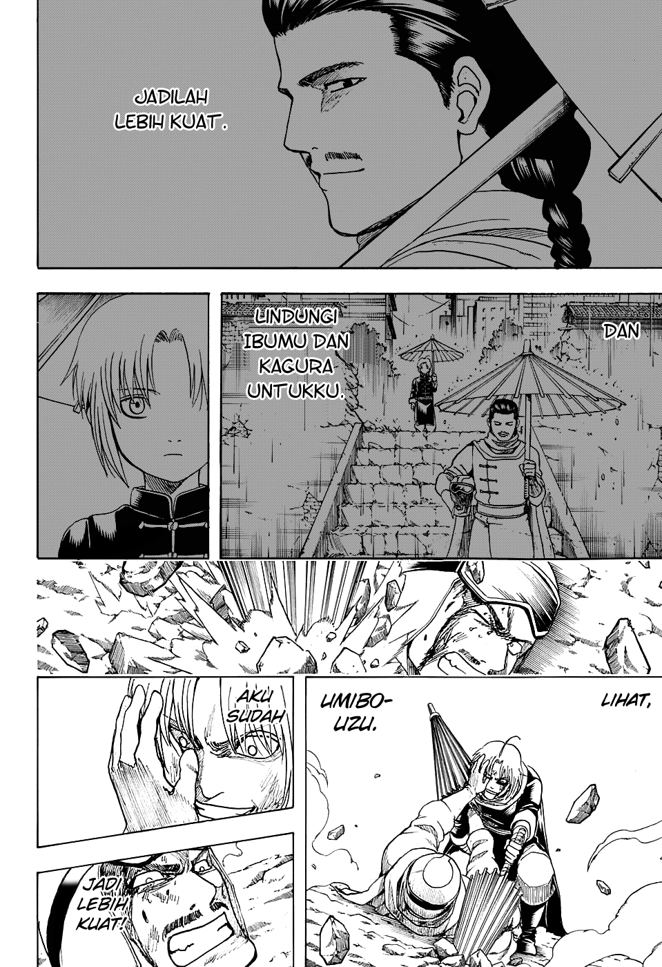 Silver Soul Chapter 576 - halaman 14