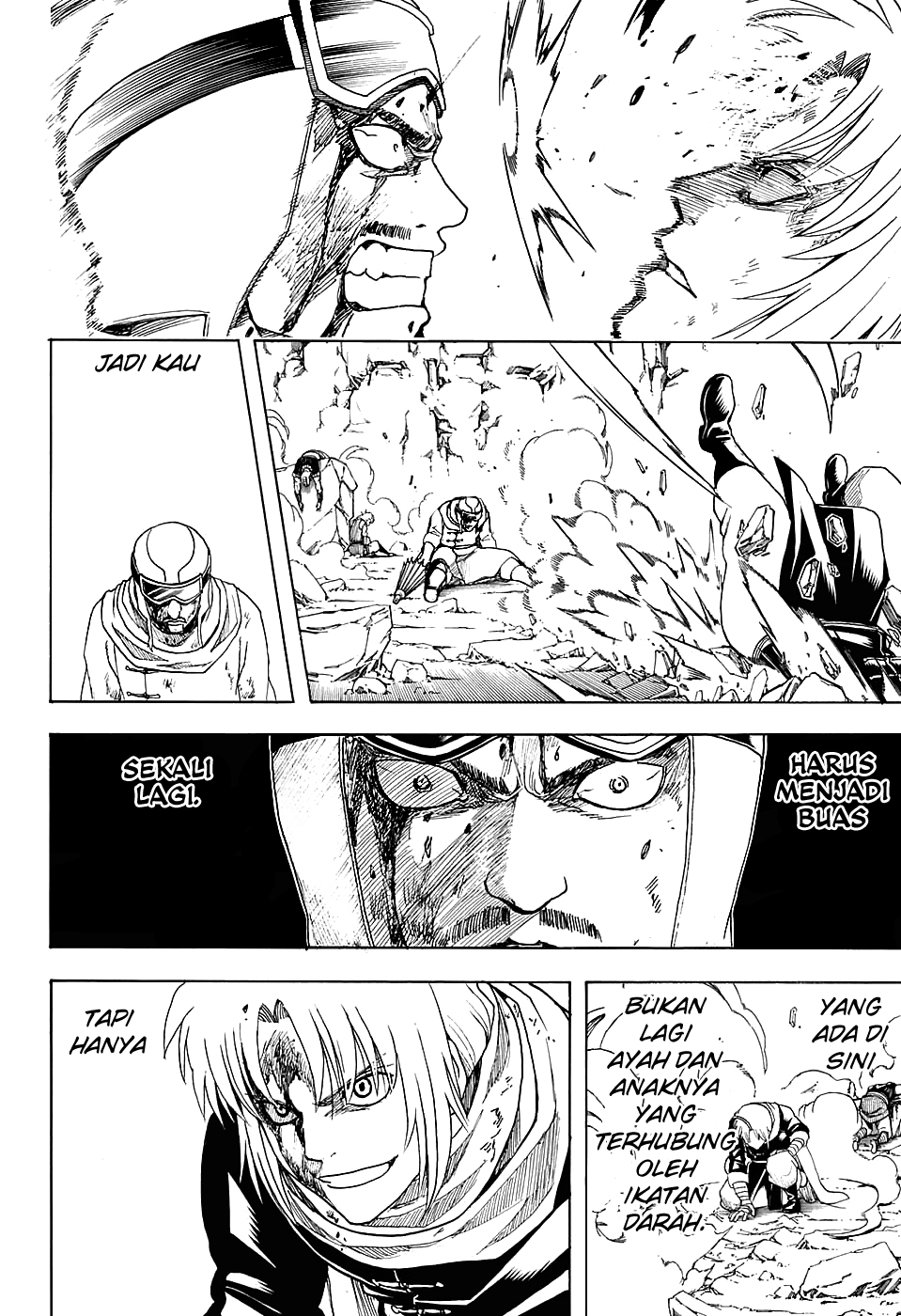 Silver Soul Chapter 576 - halaman 16