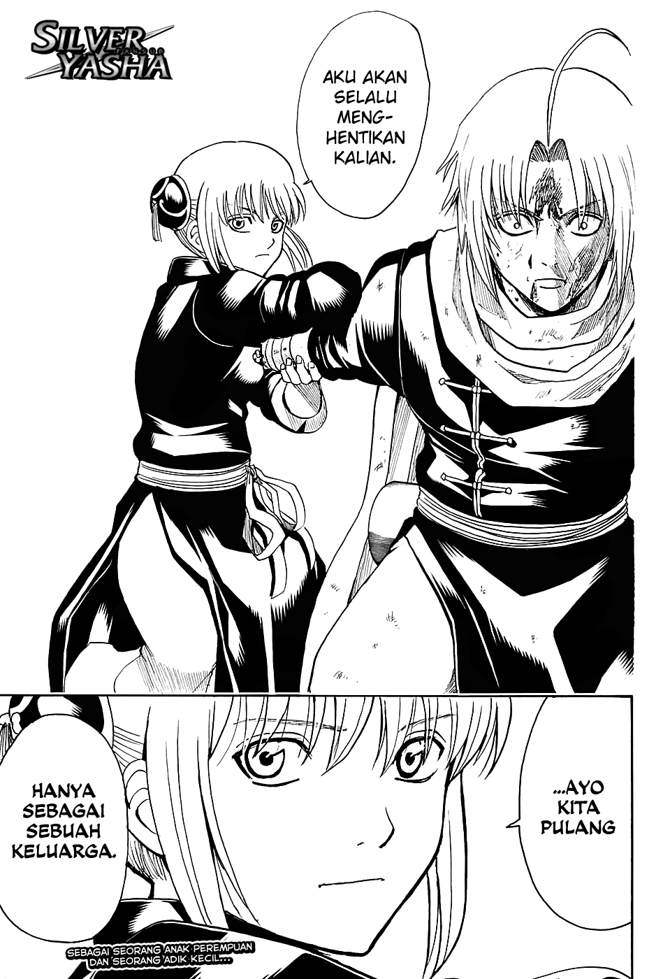 Silver Soul Chapter 576 - halaman 19