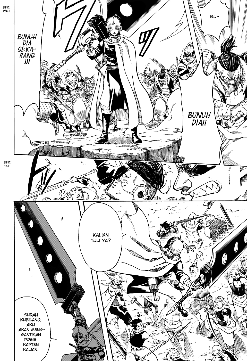 Silver Soul Chapter 576 - halaman 2