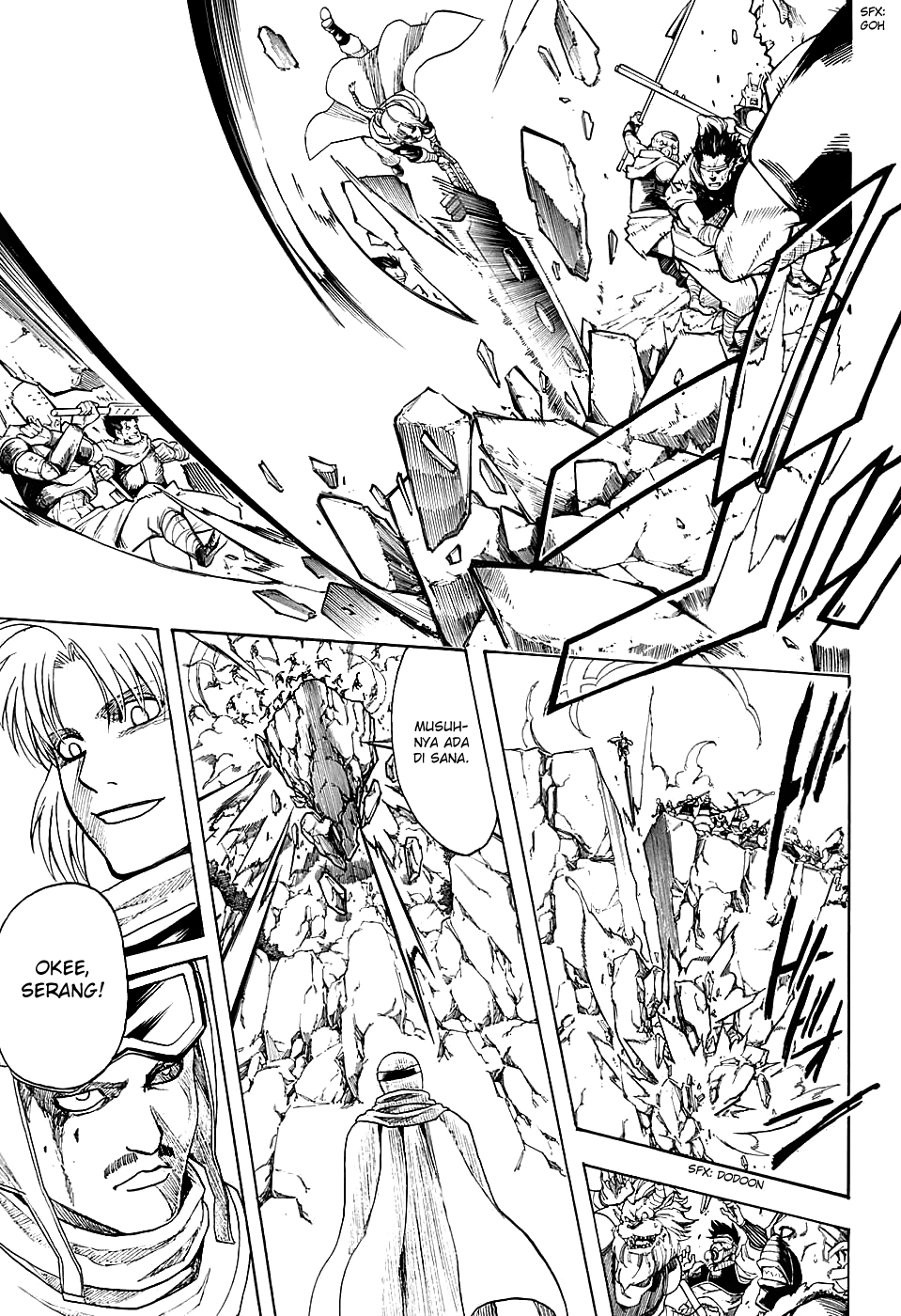 Silver Soul Chapter 576 - halaman 3