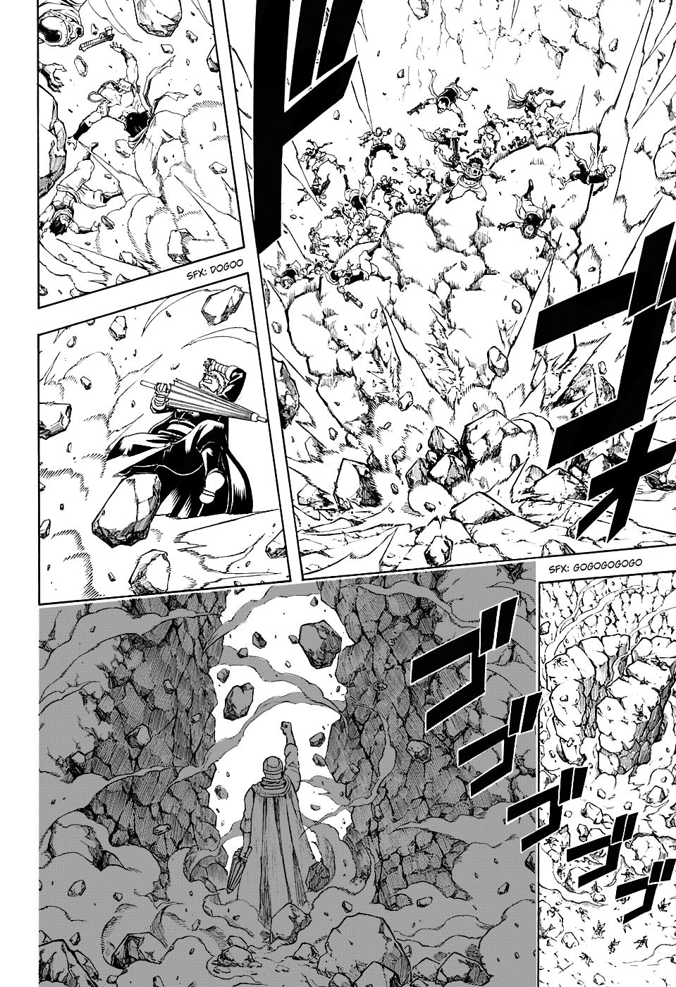 Silver Soul Chapter 576 - halaman 4
