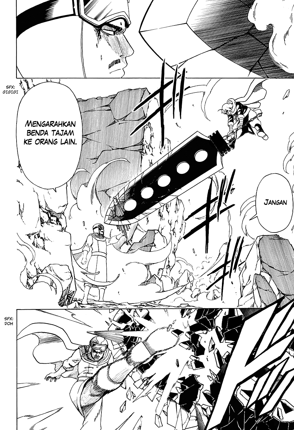 Silver Soul Chapter 576 - halaman 6