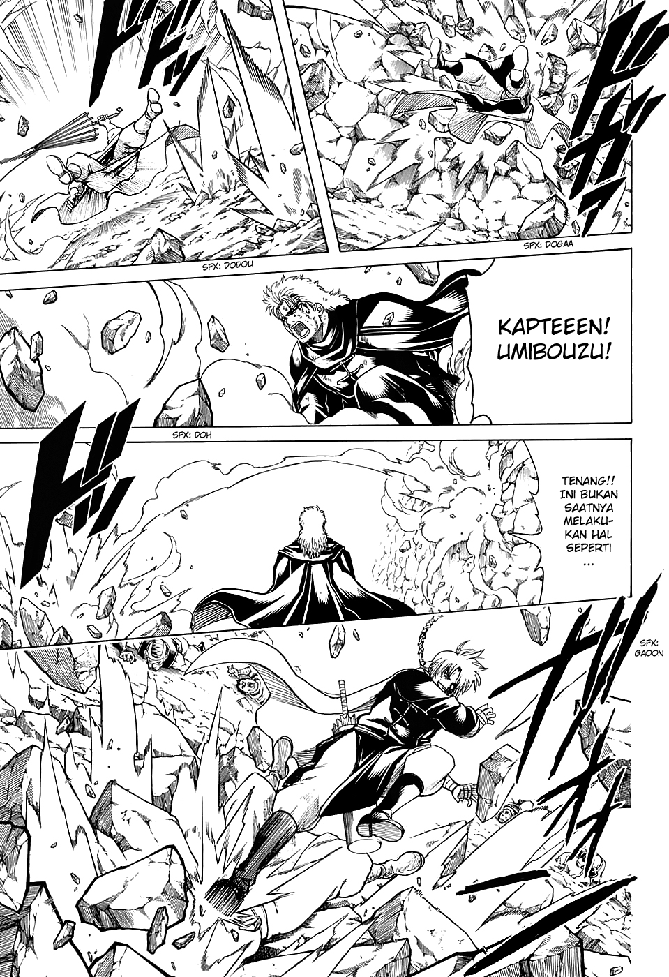 Silver Soul Chapter 576 - halaman 9
