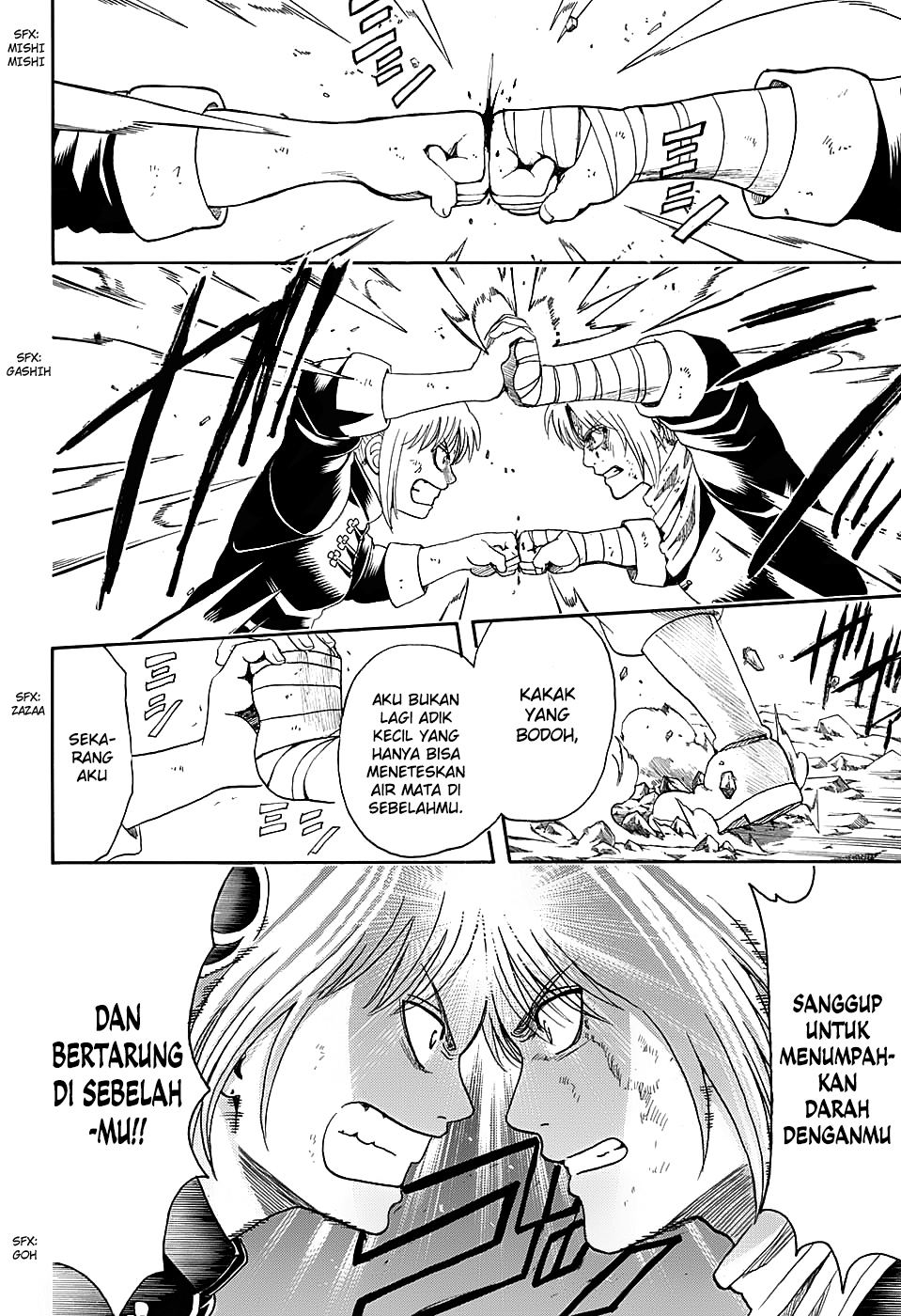 Silver Soul Chapter 577 - halaman 12