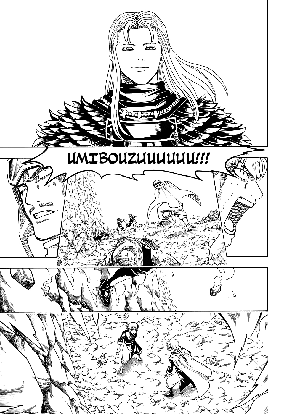 Silver Soul Chapter 577 - halaman 15