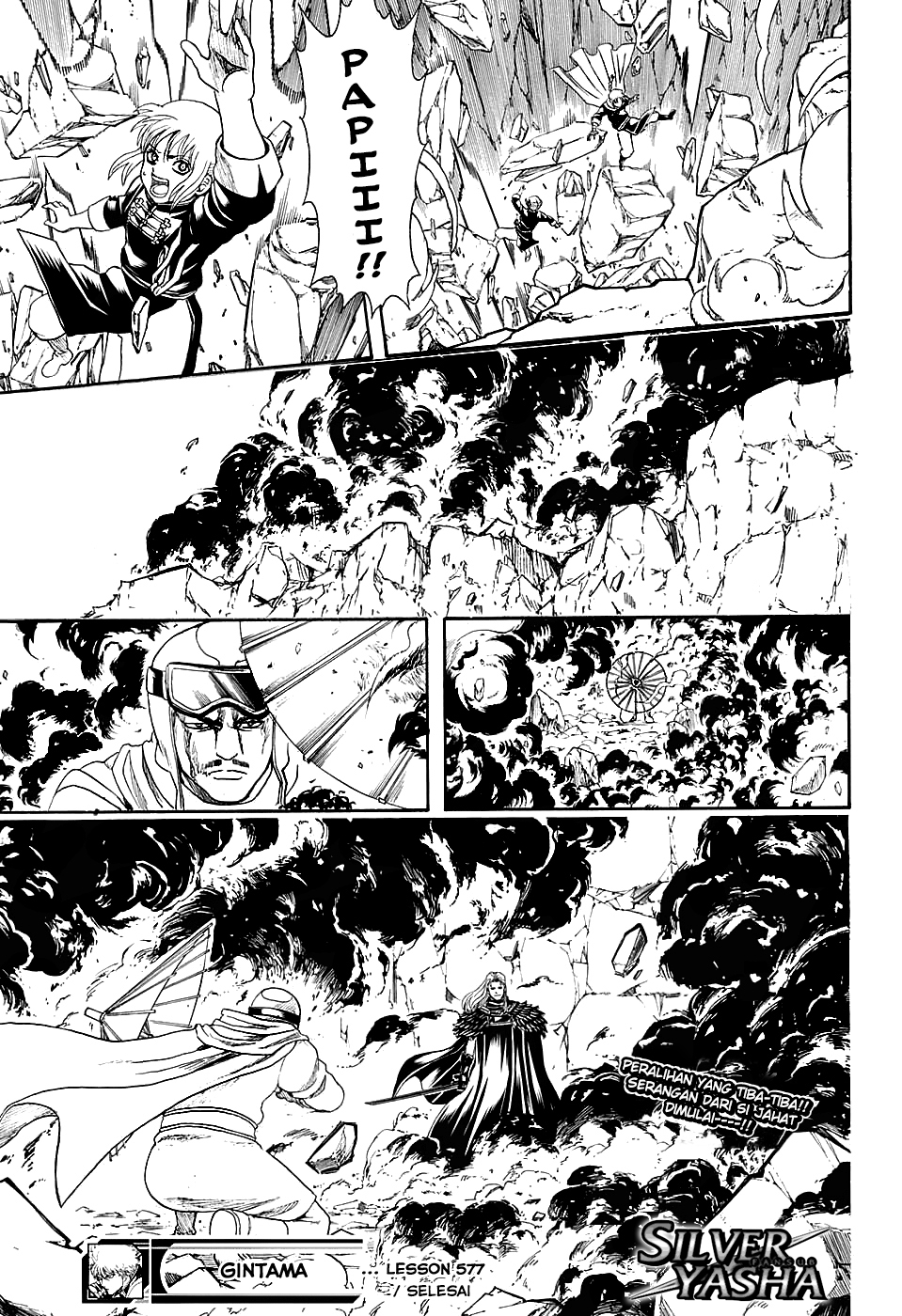 Silver Soul Chapter 577 - halaman 19