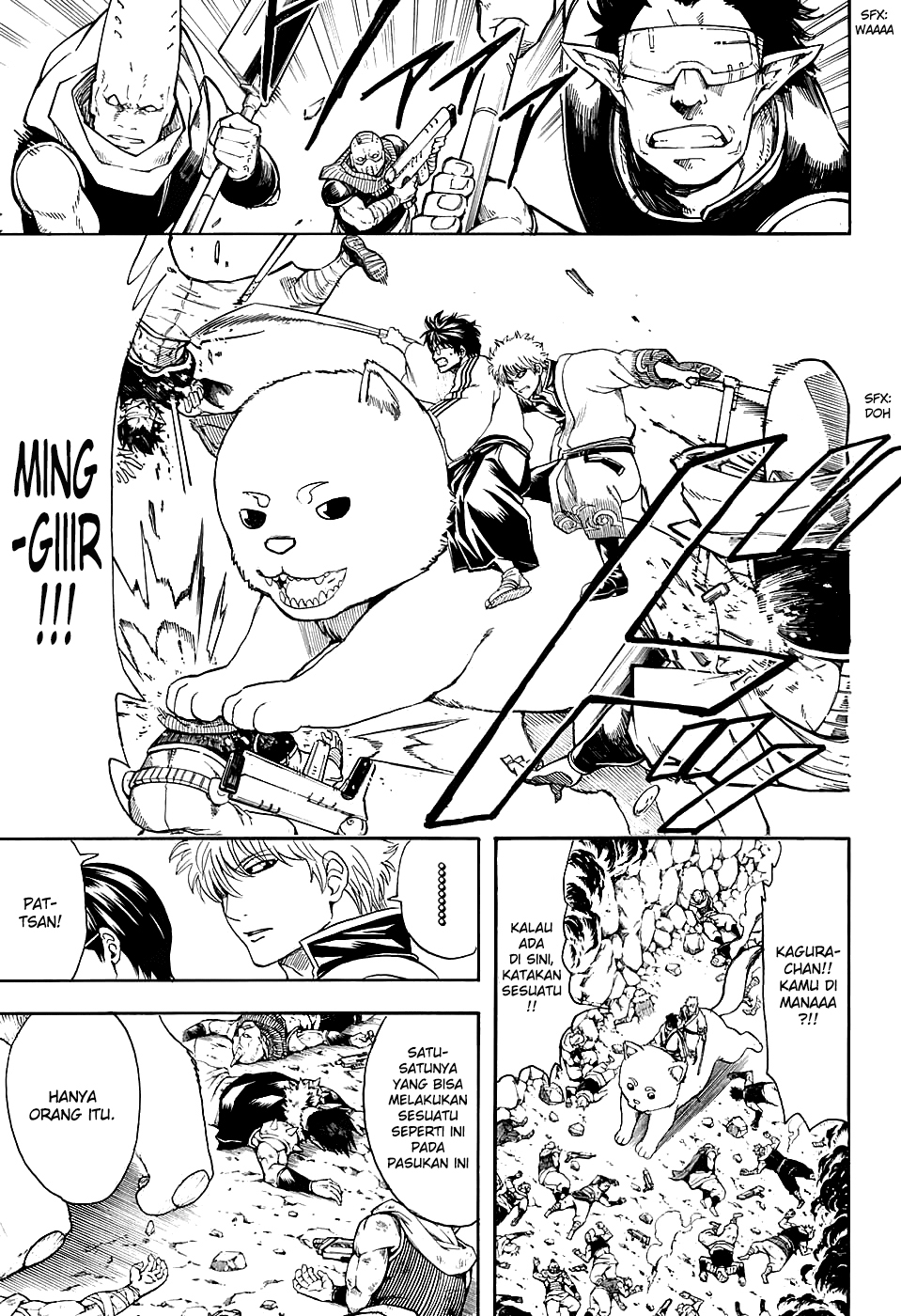 Silver Soul Chapter 577 - halaman 3