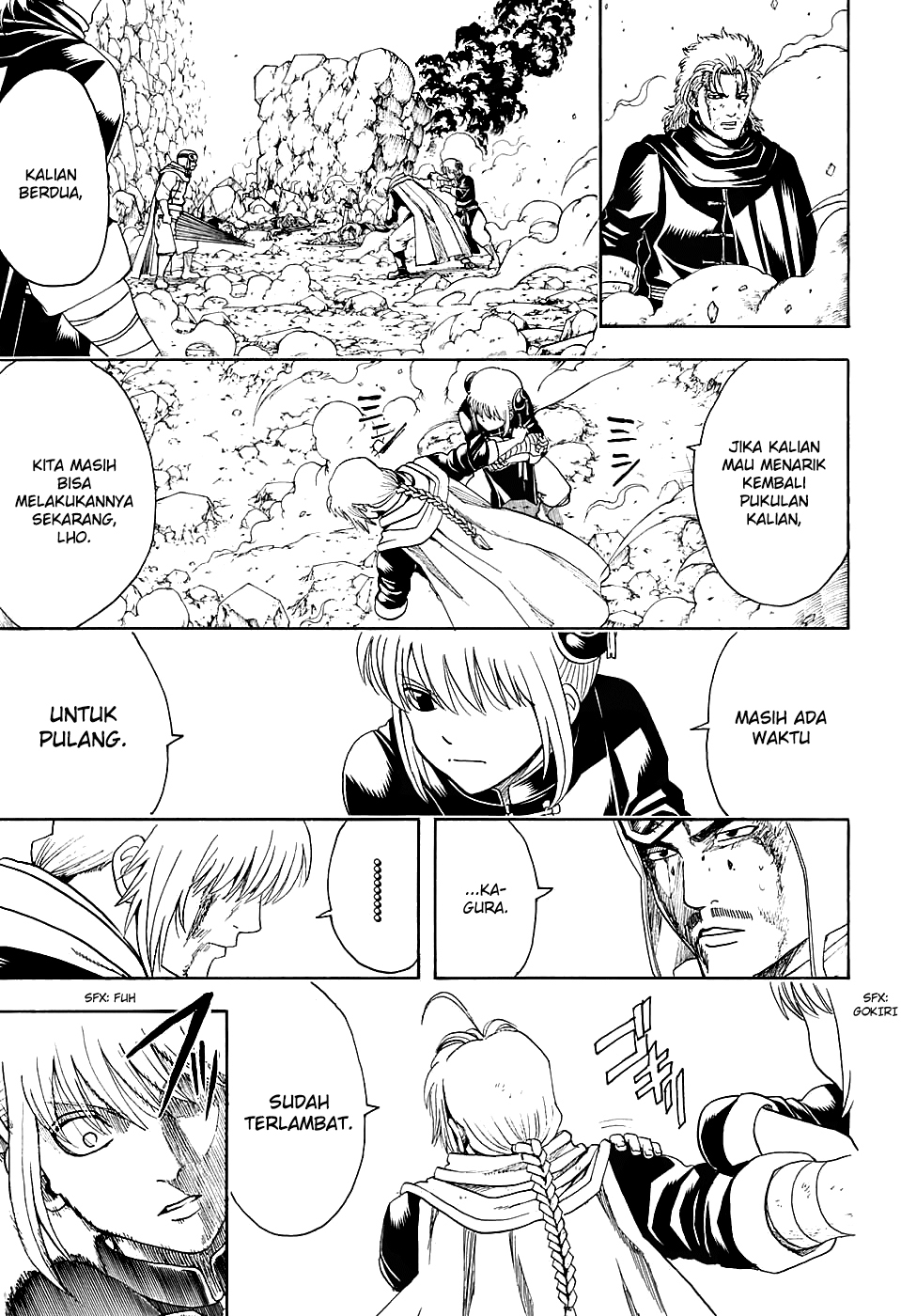Silver Soul Chapter 577 - halaman 5