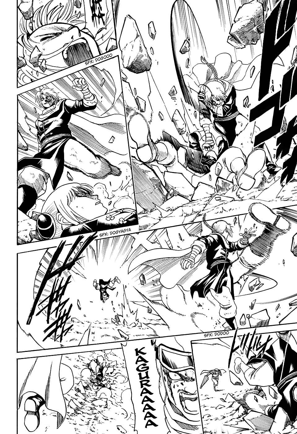 Silver Soul Chapter 577 - halaman 6