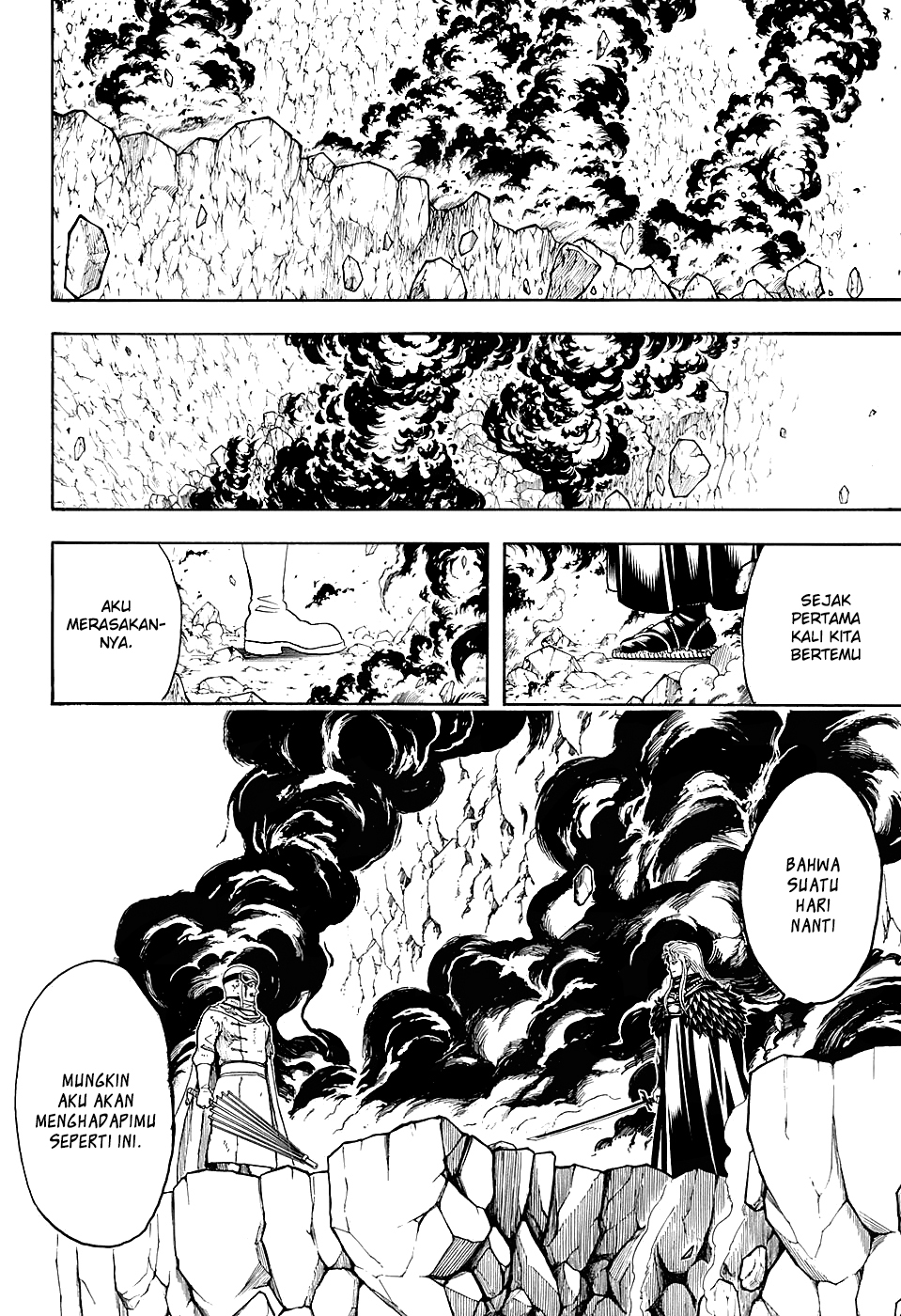 Silver Soul Chapter 578 - halaman 4