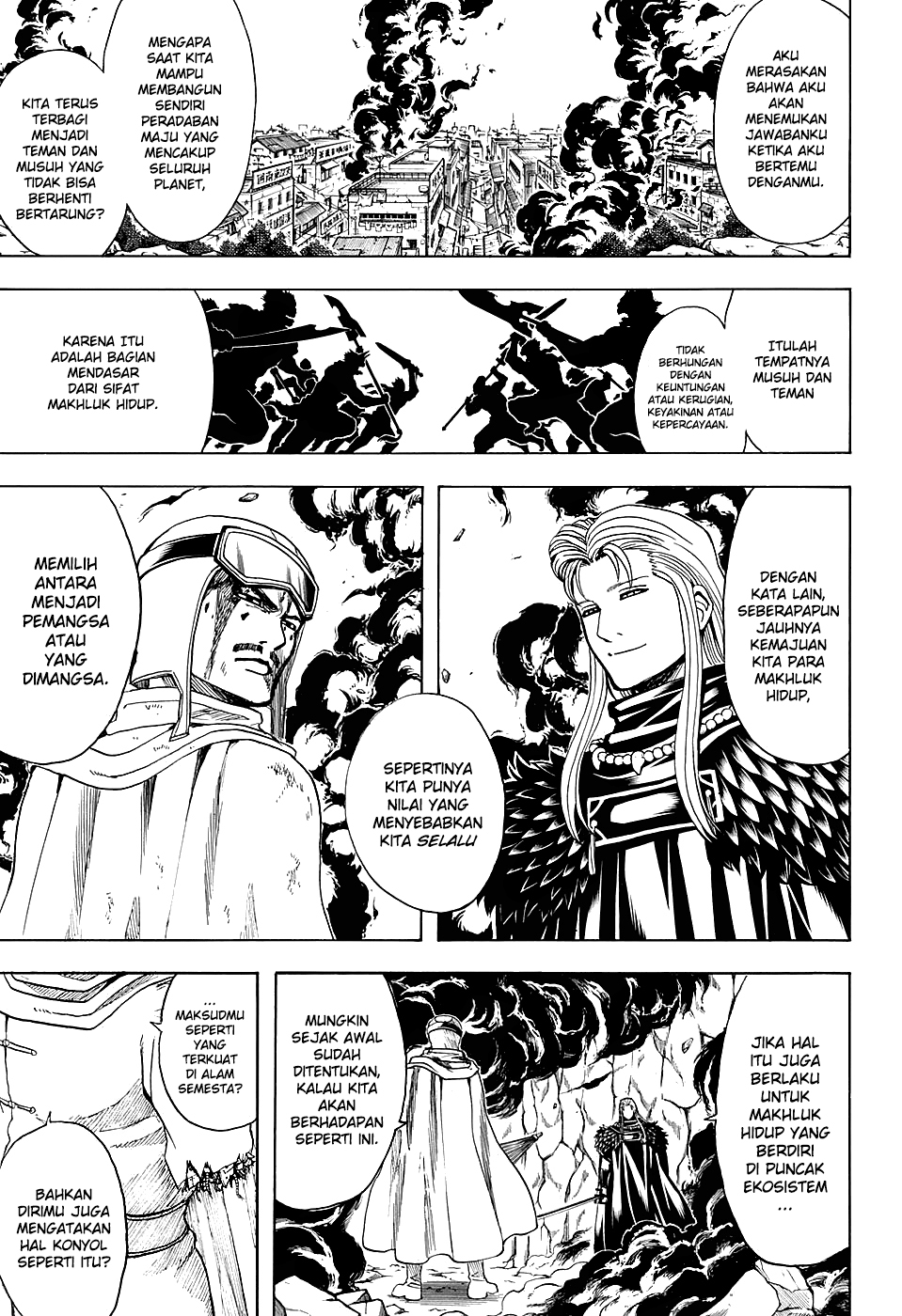 Silver Soul Chapter 578 - halaman 5