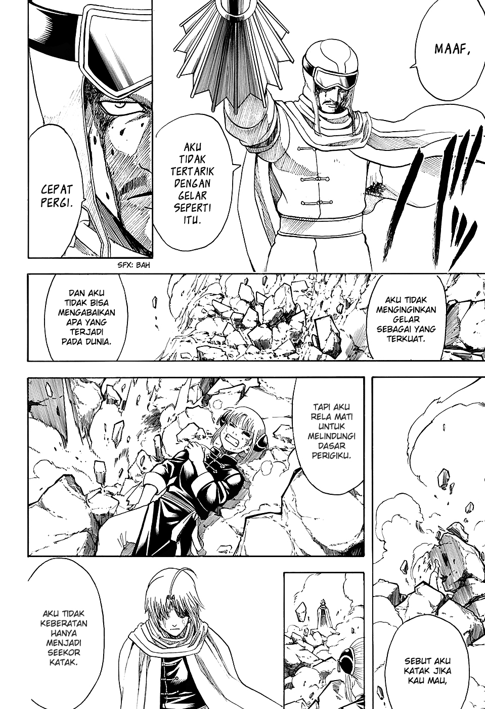Silver Soul Chapter 578 - halaman 6