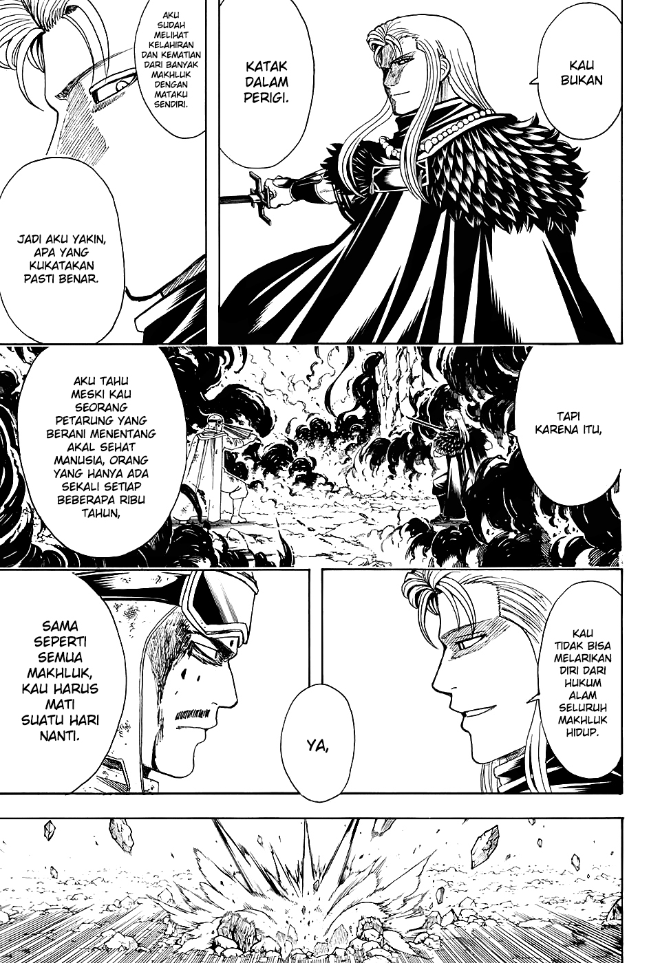 Silver Soul Chapter 578 - halaman 7