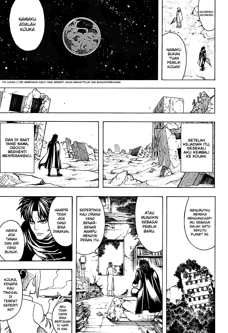 Silver Soul Chapter 579 - halaman 11