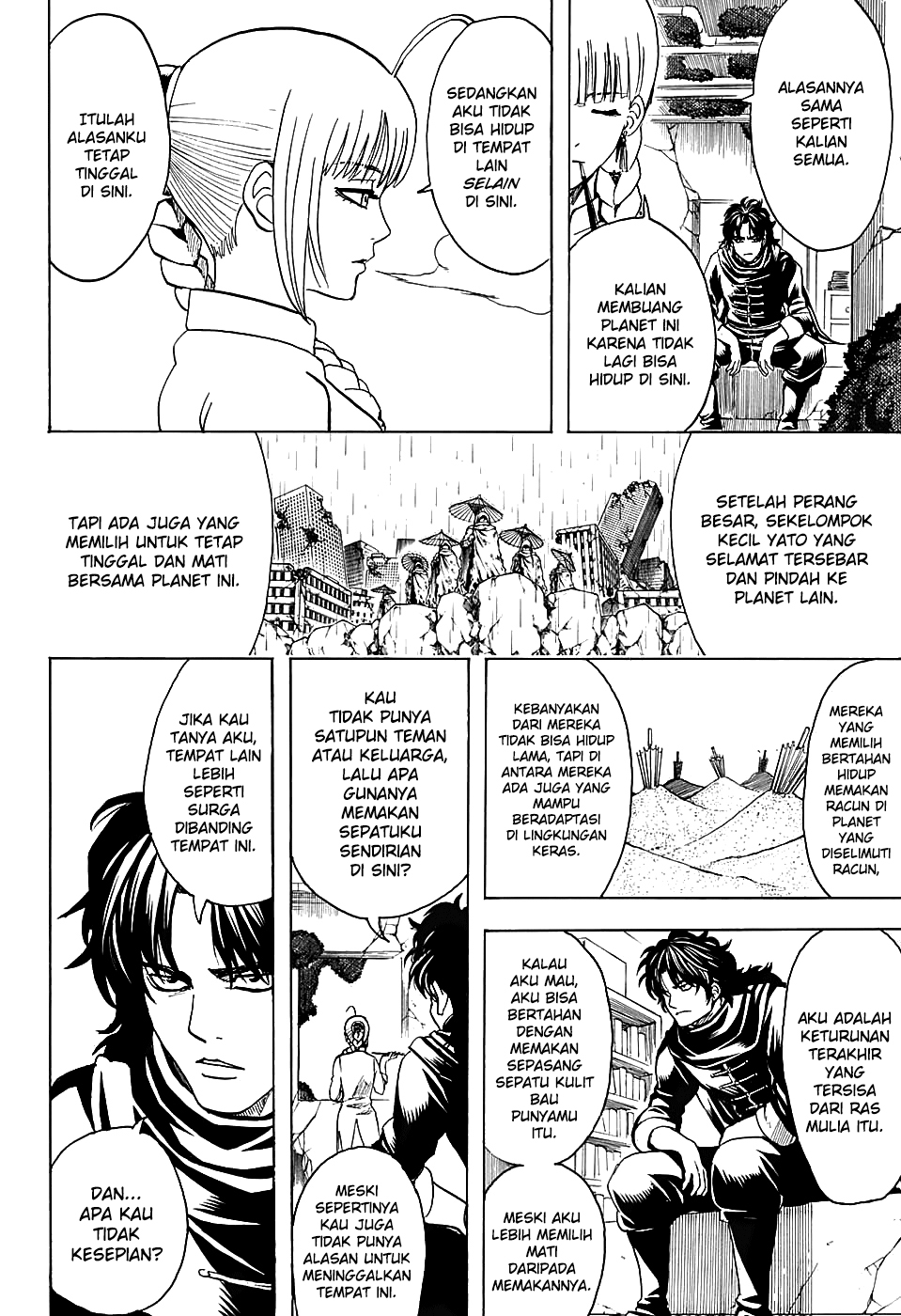 Silver Soul Chapter 579 - halaman 12