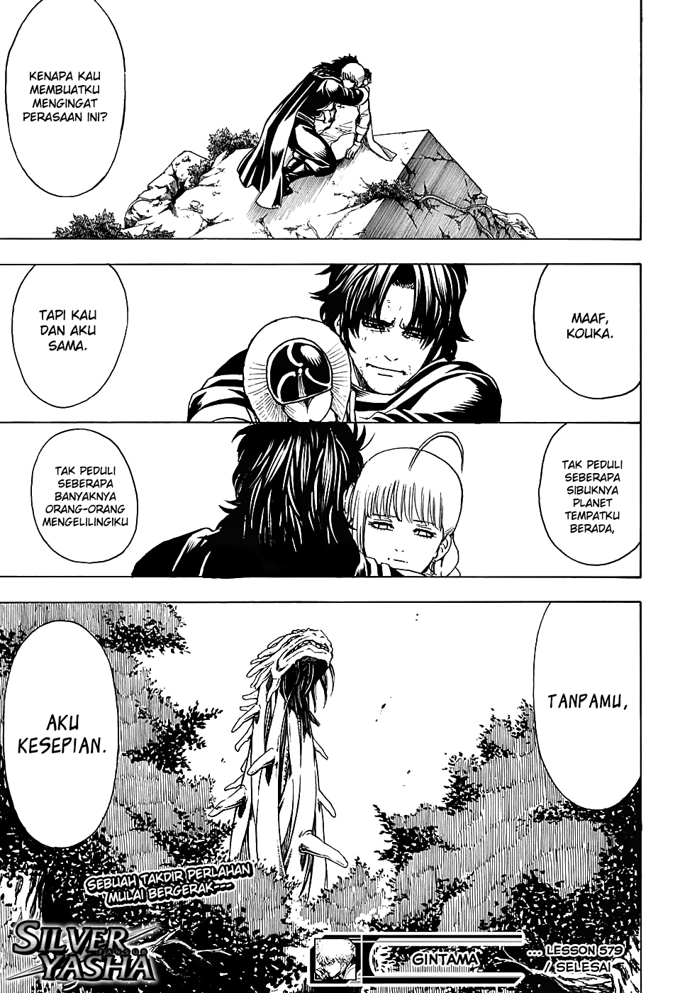 Silver Soul Chapter 579 - halaman 19